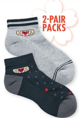 Self Love 2er Pack Kompressionssocken